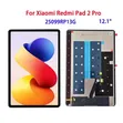 Redmi Tab 2 & Tab 2 Pro Gyaran Fuska - 2