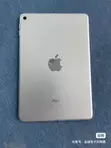 Apple iPad mini 4 128GB Silver (Amfani da aka yi a UK) - 3