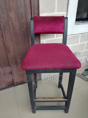 Home Interiors Bar Stool - Used