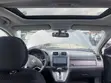 Honda CR-V 2009 Grey - 1