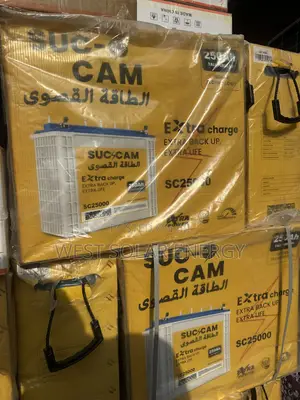 250Ah 12V Suc-Cam Tubular Battery (Indian Made)