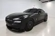 Rolls-Royce Spectre Base AWD 2024 Baki - 3