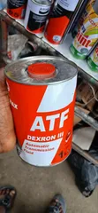 Sea Max ATF Dexron Ruwan Mai Na Jirgin Sama - 1 Lita - 2