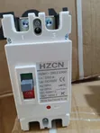 250A DC Breaker, 2 Pole - 4
