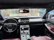 Lexus IS 250 2016 White - 4