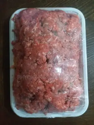 Naman Sa'i Mai Sanyi - Fakitin Kilogiram 1