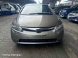 Honda Civic 2007 Gray - 1