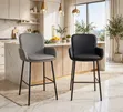 Luxury Barstools - Brand New - 2