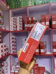 Hikvision 8-Way CCTV Power Supply - 1