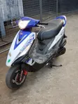 Kymco Scooter 2025 - 2