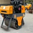Sabon Single Drum Roller Compactor - 2