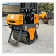 Sabon Single Drum Roller Compactor - 3