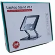 360 Rotating Base Laptop Stand V3.1 - 1