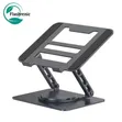 360 Rotating Base Laptop Stand V3.1 - 2