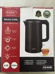 Kenstar Electric Kettle 2L - Premium Matte Black - 1