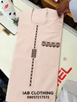Premium Monogram Embroidery Yard - 2