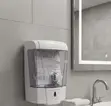 Wall-Mounted Automatic Soap Dispenser - Brand New - 2