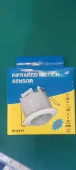 Recessed PIR Motion Sensor Switch - 2