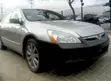 Honda Accord 2006 Grey - 3