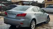 Lexus IS250 2008 Blue - Foreign Used - 2