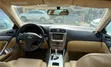 Lexus IS250 2008 Blue - Foreign Used - 5