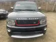 2008 Range Rover - Black - 2