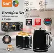 RAF Breakfast Set - Toaster & Electric Kettle - 1