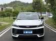 Geely Coolray 2025 White - 1