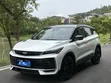 Geely Coolray 2025 White - 2