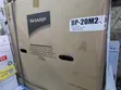 Sharp Bp 20m24 Color Photocopier - 2