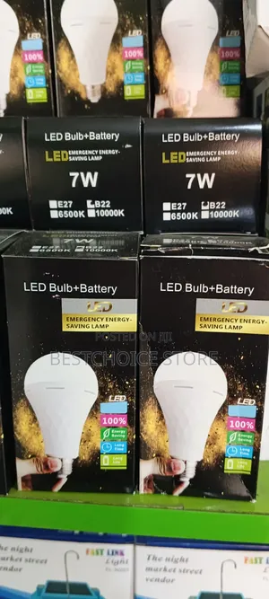 Rechargeable Bulb - 7 Watts
