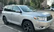 Toyota Highlander 2008 Launin Azurfa - 5