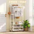Simple Shoe / Clothes Storage Rack - 2