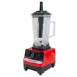 Silver Crest 4500W Blender (2 Cups) - 2