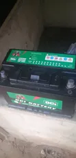 OCI 75 Ah Car Battery - 2