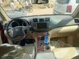 2008 Toyota Highlander Limited Edition - 1