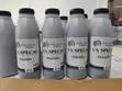 Monochrome Toner for HP & Canon Printers - 1