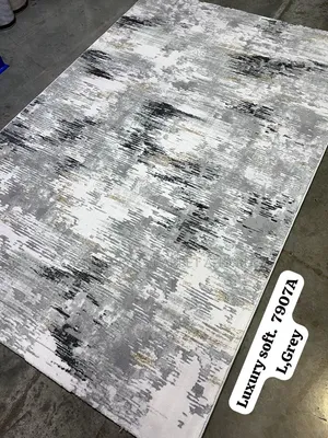 Royal Classique Center Rug - Brand New