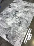 Royal Classique Center Rug - Brand New - 1