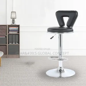 Boss Office Products Quality Bar Stool