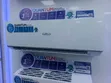 Haier Thermocool Split AC 1.5hp - 2