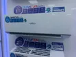 Haier Thermocool Split AC 1.5hp - 3