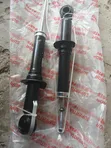 Sabon Shock Absorber na Toyota Corolla - 2