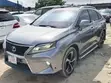 2012 Lexus RX 350 AWD SUV - Registered - 1