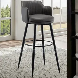 Luxury Classic Rotation Barstool