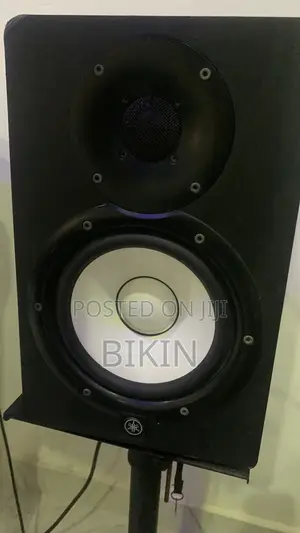 Yamaha HS7 Studio Monitors (Used)