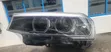 BMW X3 2016 Headlights & Lighting - 2