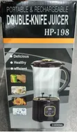 Brand New Portable Rechargeable Juicer - 2