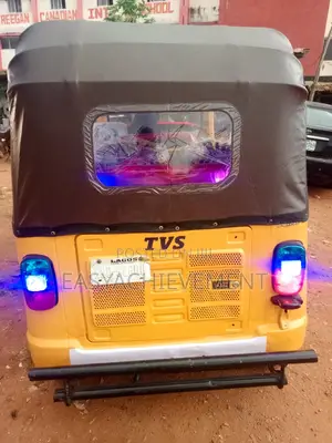 Ihemas Tricycle 2024 Zinare