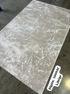 Design Center Rugs - Taushi Mai Laushi